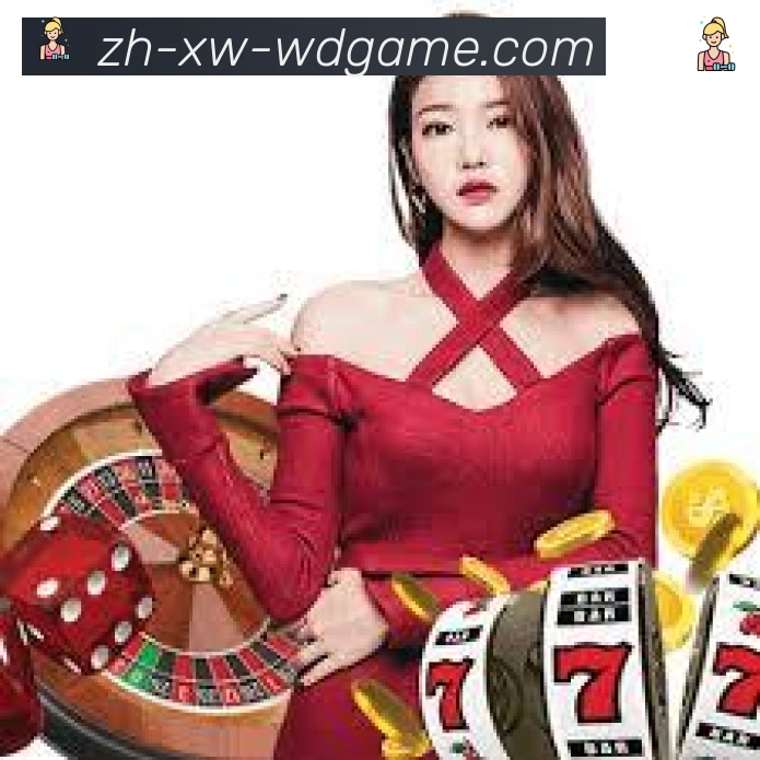 问鼎娱乐官方网站荣誉
